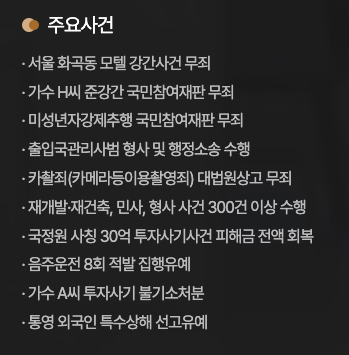 Maxim Woltemade 🇩🇪 tweet media