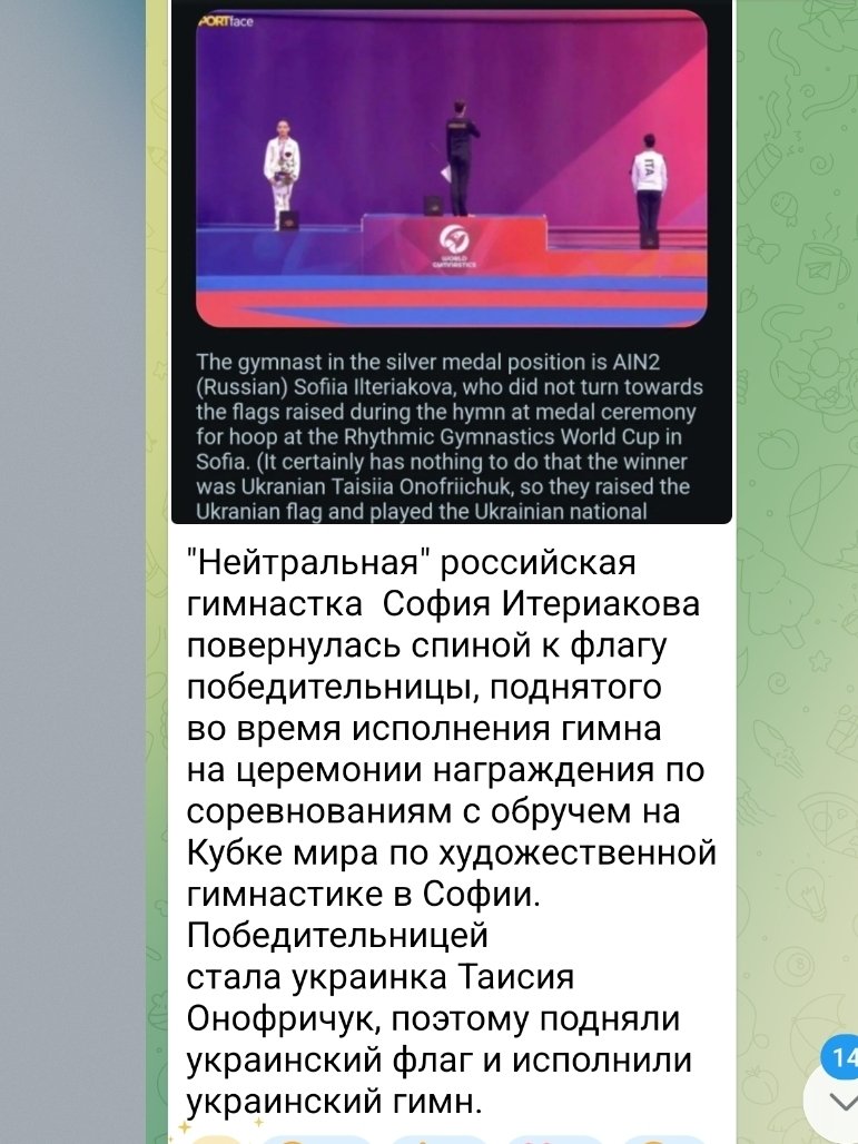 Igor Вице-блогер tweet media