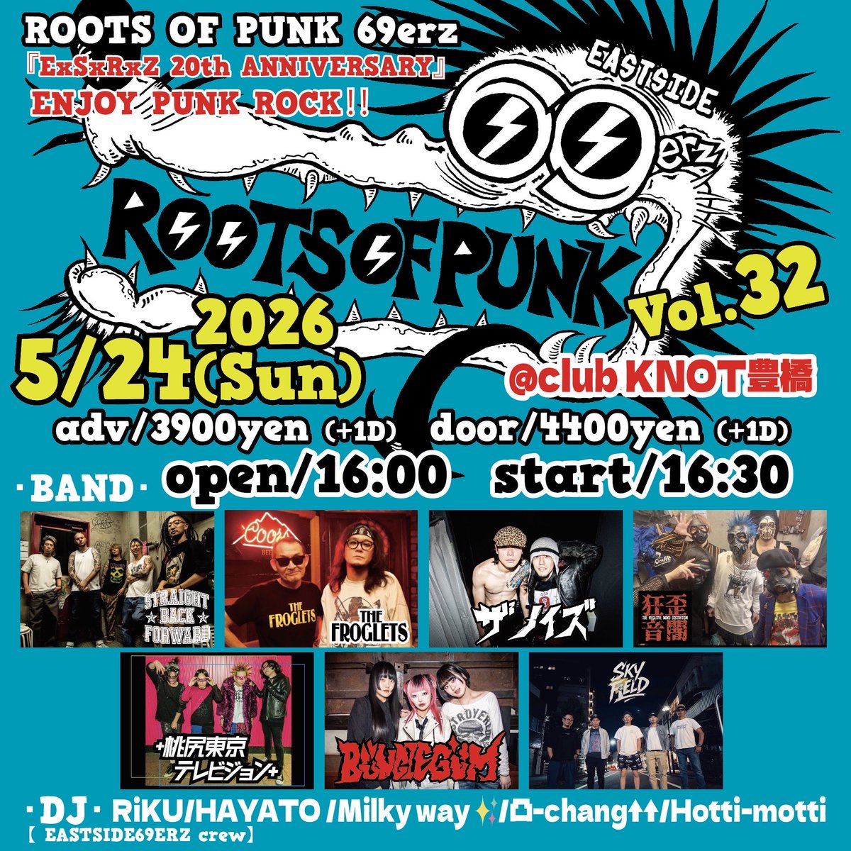 EASTSIDE TSU- tweet media