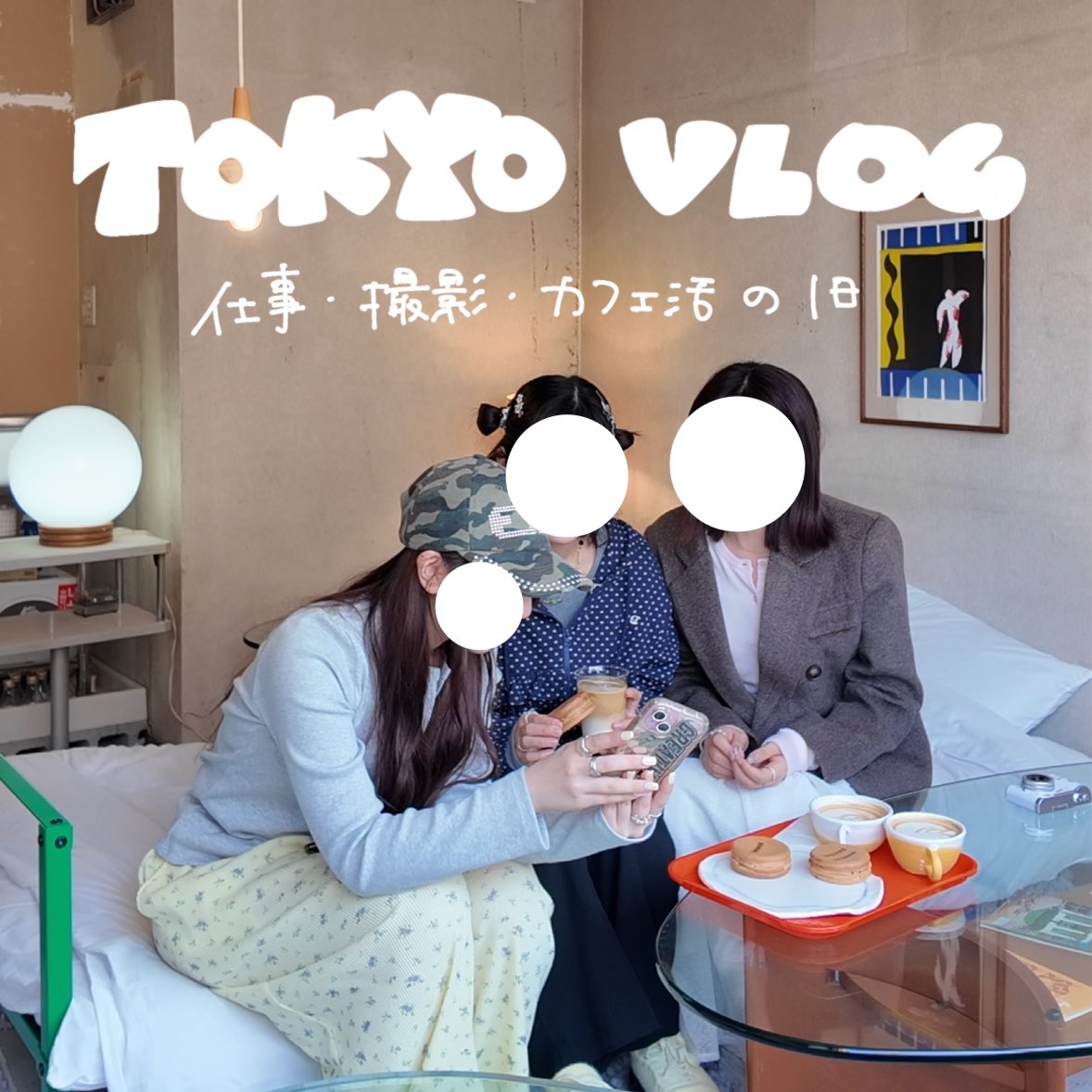 ____e72's tweet photo. SNS同期4年目の仲良しVlog (⸝⸝⸝ᵒ̴̶̷̥́ o ᵒ̴̶̷̥́⸝⸝⸝)🌸💗 https://t.co/sTjOOocN9U