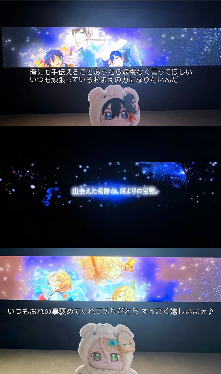 .⋆𝜗𝜚𝑅𝐼𝑁𝑁𝐸 tweet media