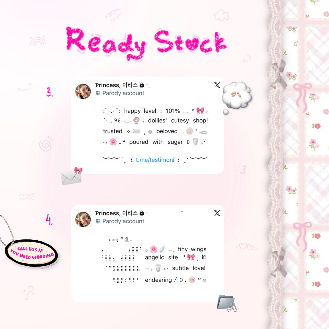 iris, wording! tweet media