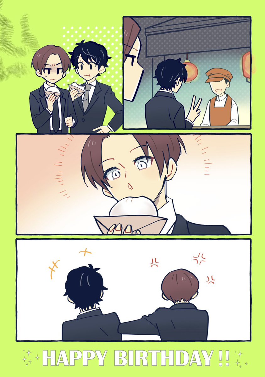 ⓨⓐⓒⓞ tweet media