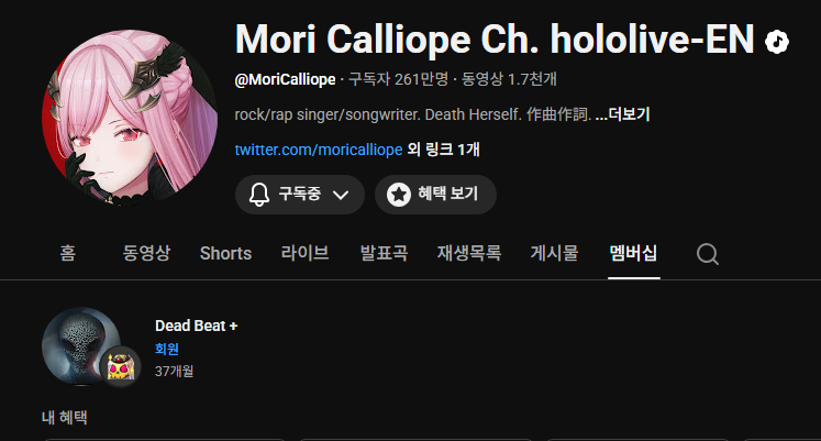 Evilamp💀⚔ tweet media