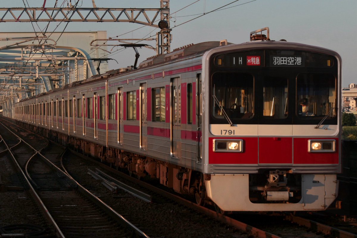 いちごまるまる🍁 tweet media