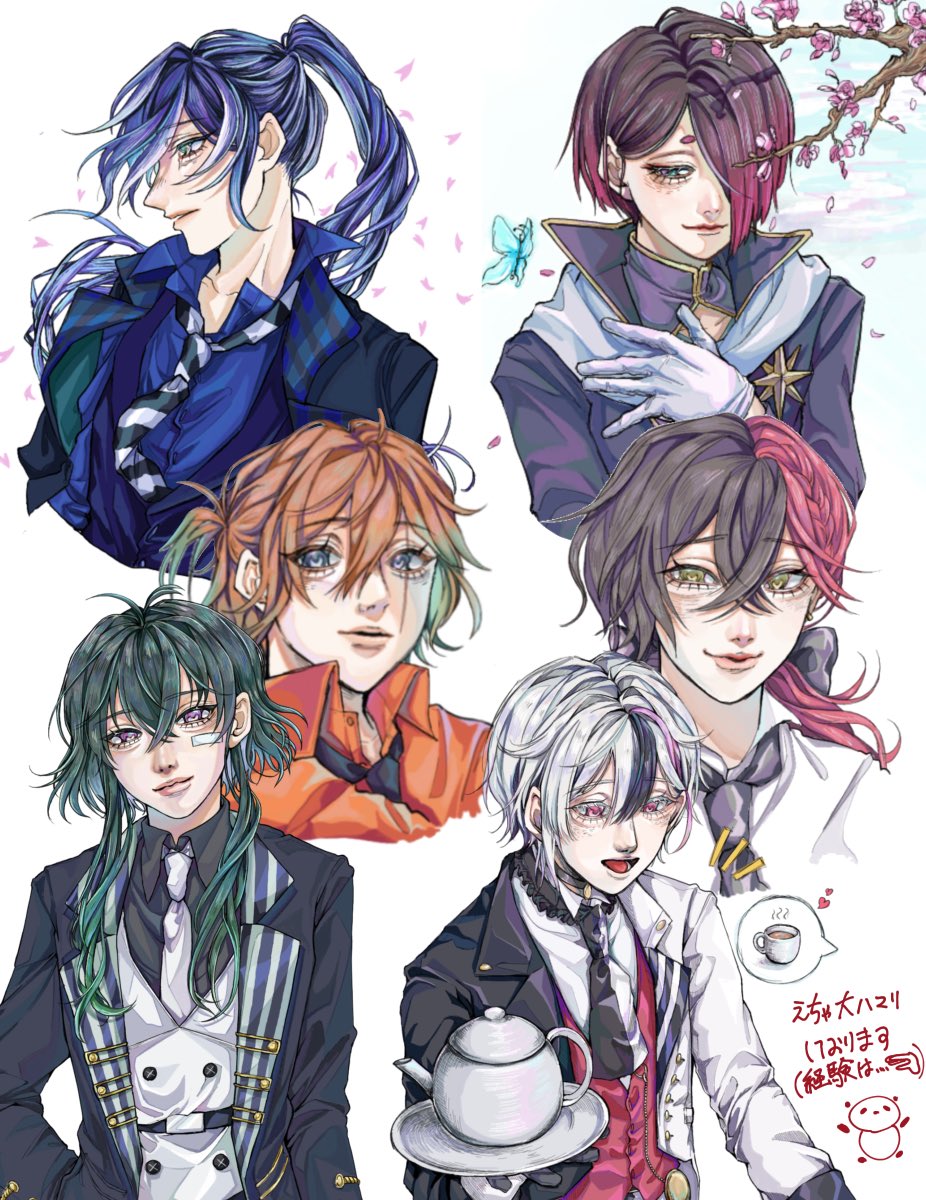 むい@繋🏷️ tweet media