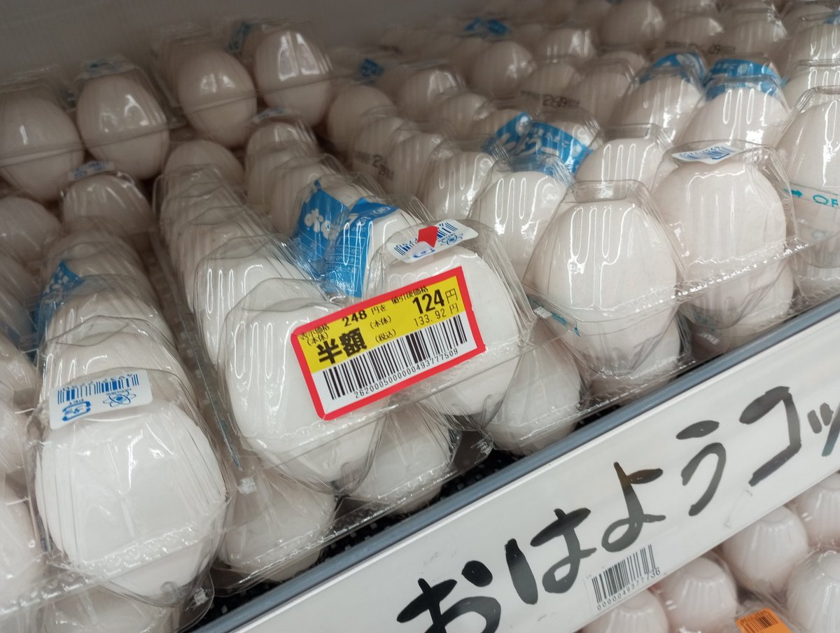 時計うさぎ♪ tweet media