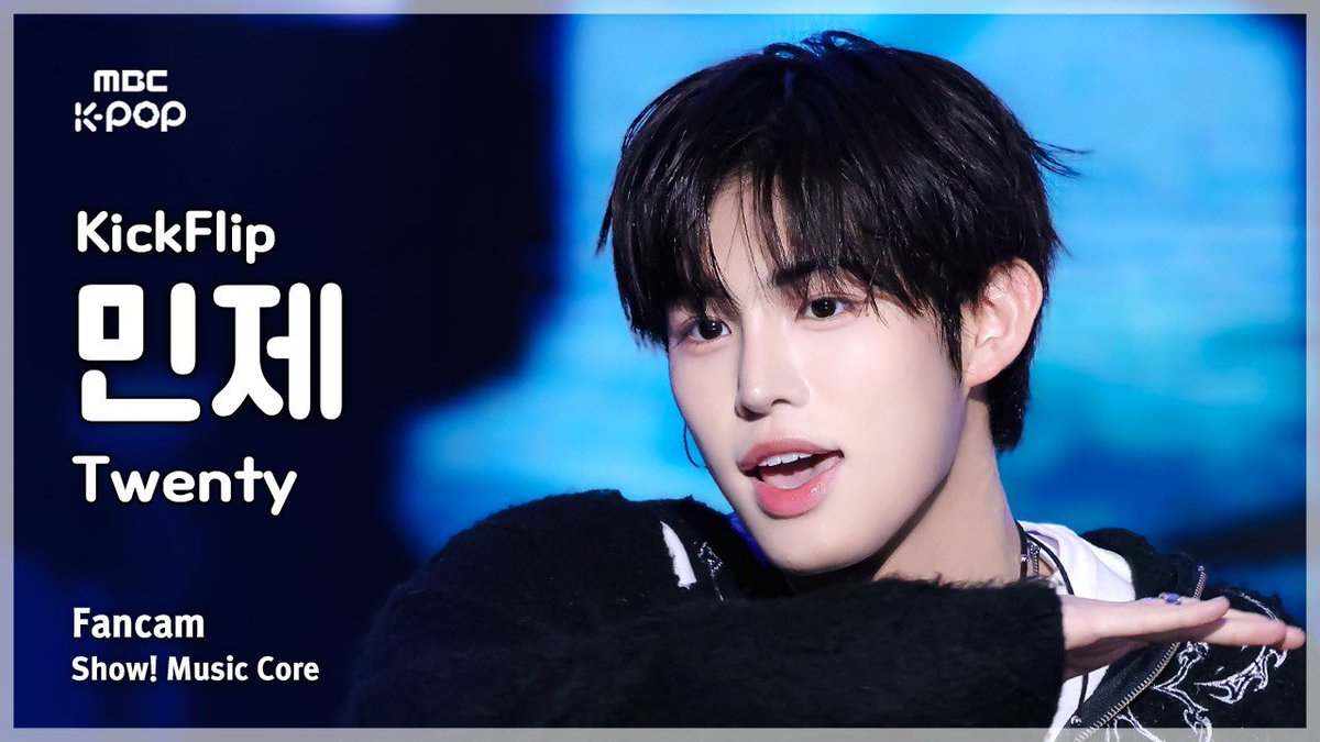 mayෆ⸒⸒ tweet media