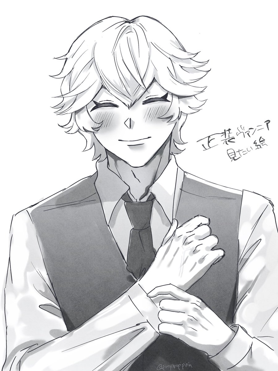 しのさん tweet media