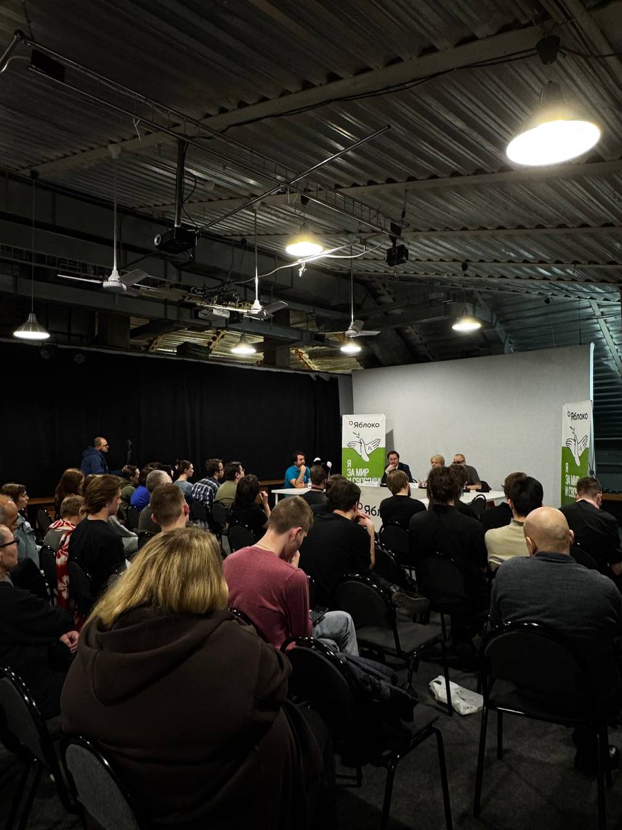 Партия ЯБЛОКО tweet media