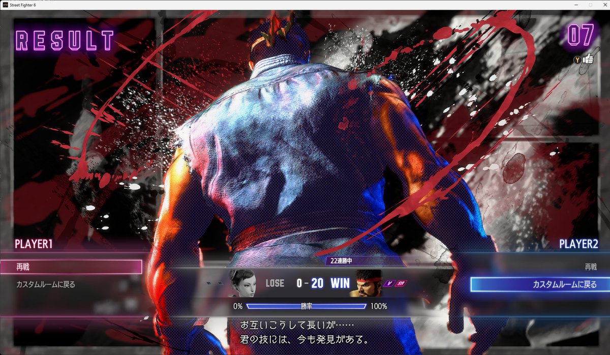 CTF | えだ tweet media