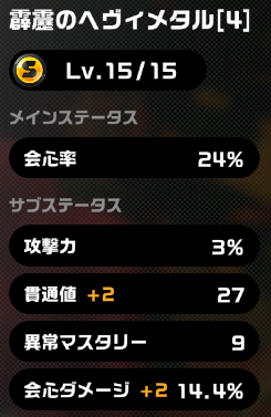 がらにんTV tweet media