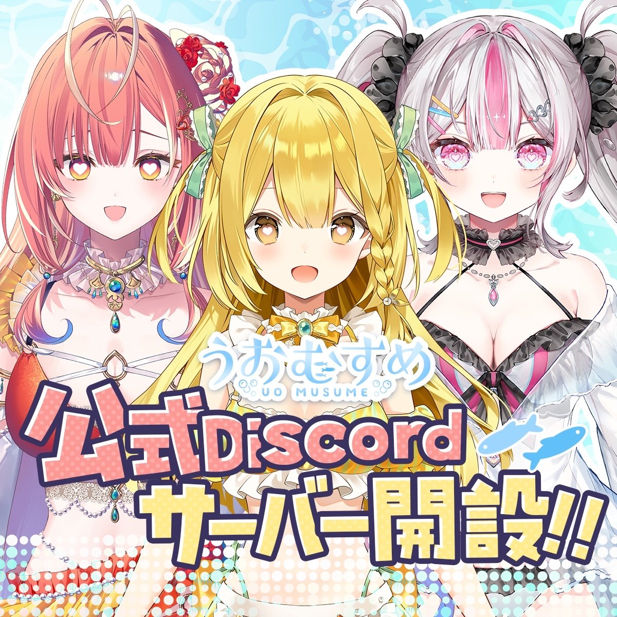 【公式】株式会社ASFIDA tweet media