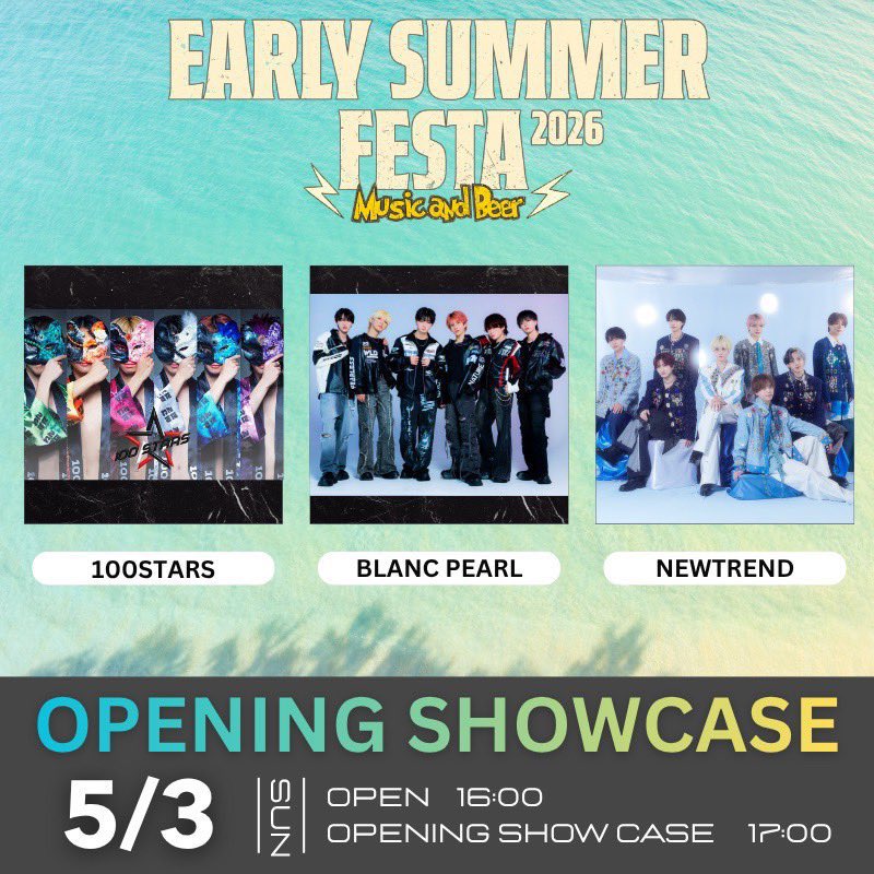 でんさんだよ〜🐌 tweet media