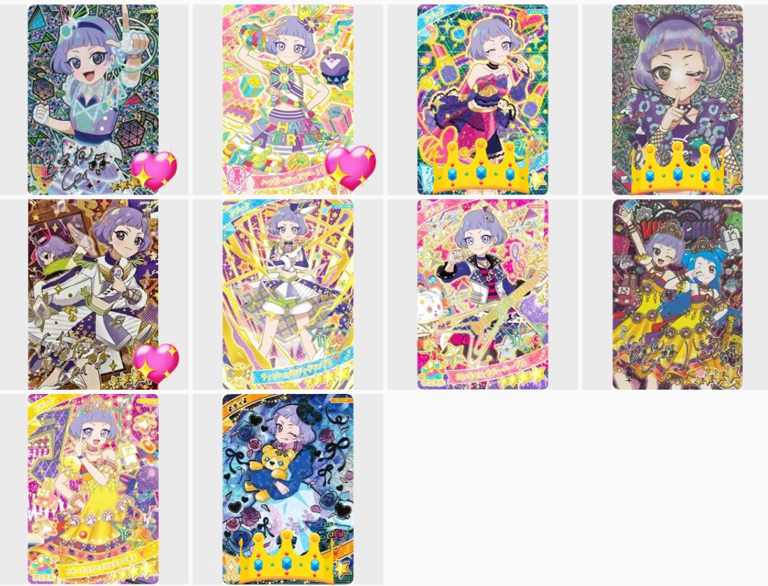 ピオ@取引 ⚠️通知不良中 tweet media