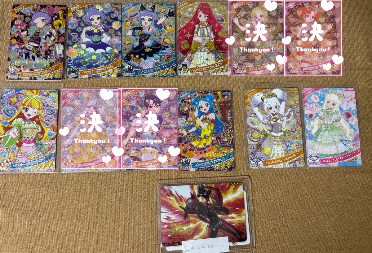 ピオ@取引 ⚠️通知不良中 tweet media