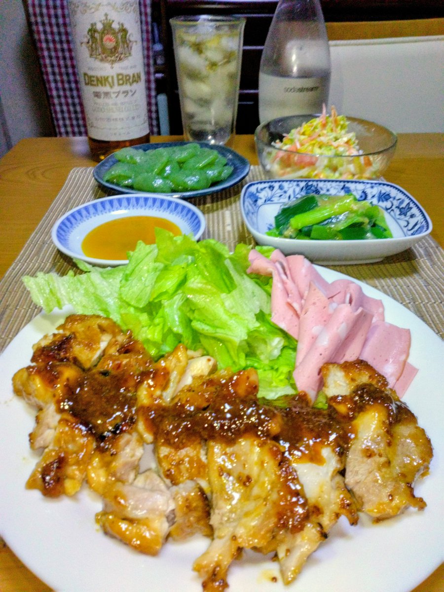 ハムカツおじさん tweet media