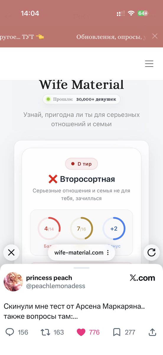 FD 🏳️‍🌈 tweet media