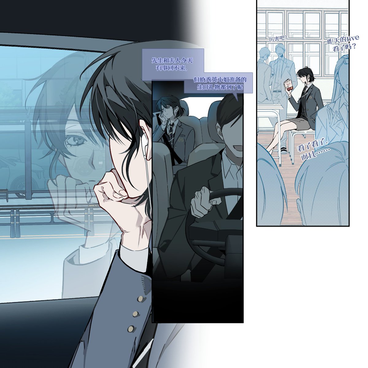 aster🖤🤍 tweet media