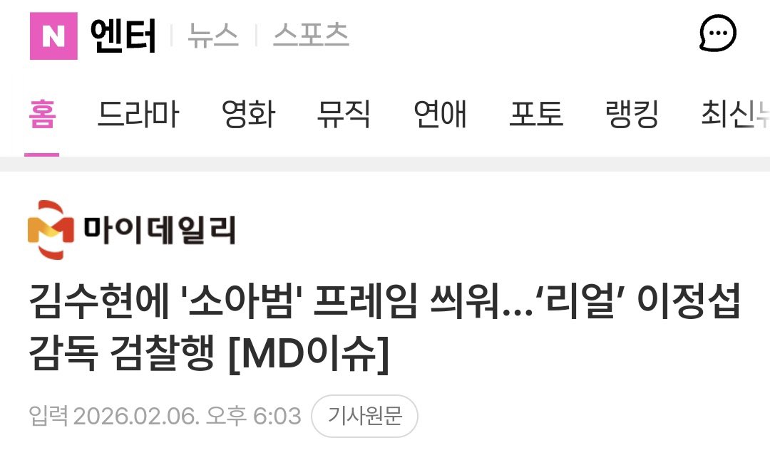 숳♡only tweet media