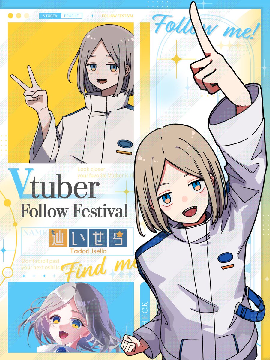 辿いせら🏥💪ダブル難病VTuber tweet media