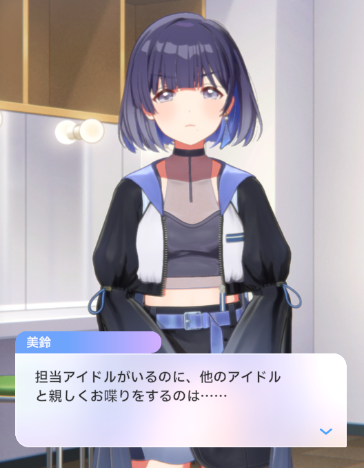 みくも tweet media