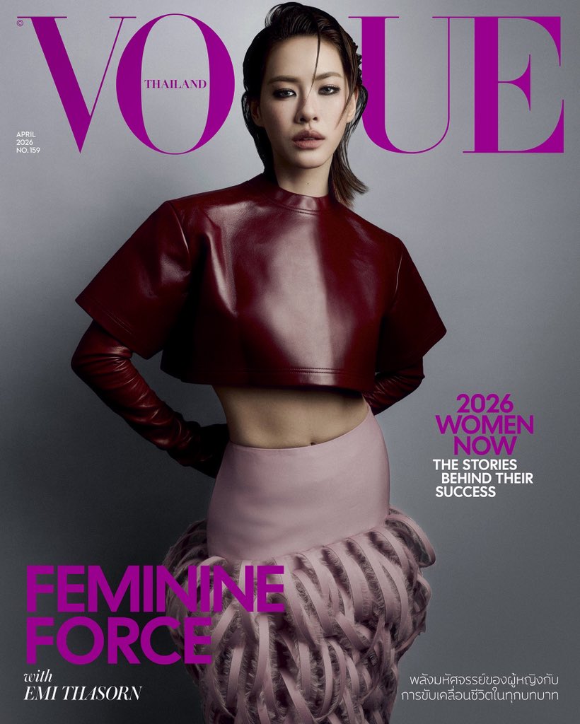 Vogue Thailand tweet media