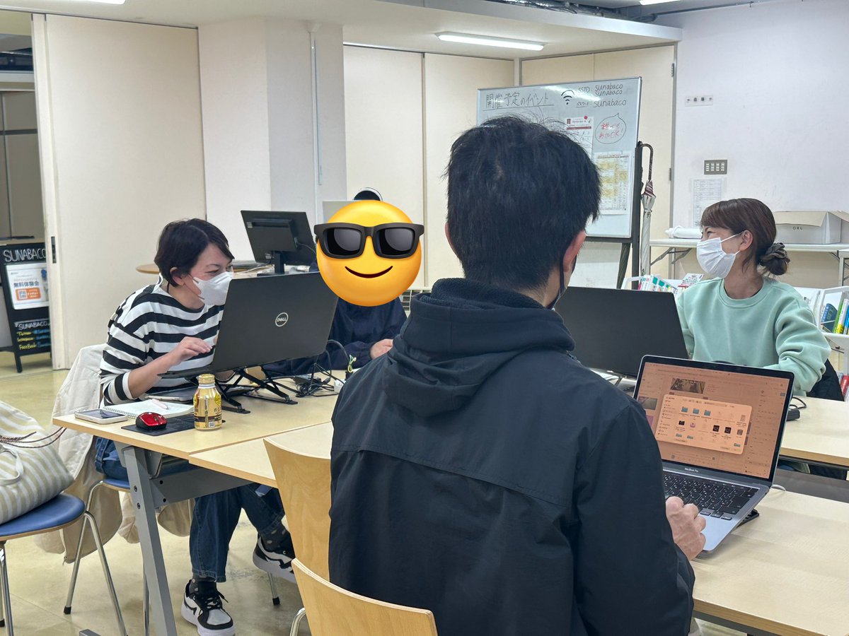 フィオナ/SUNABACO八代スタッフ tweet media