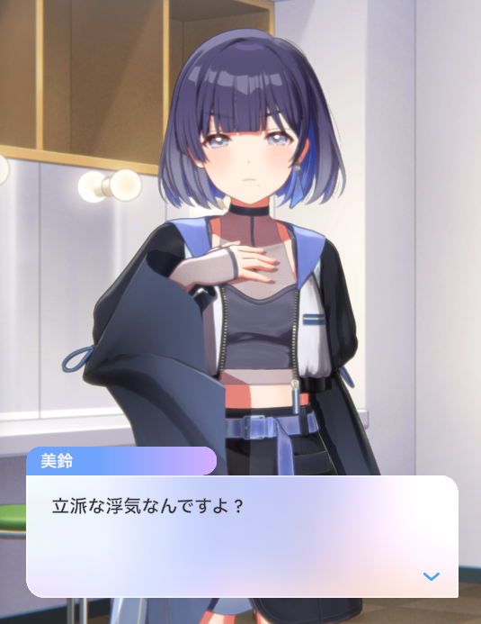 みくも tweet media