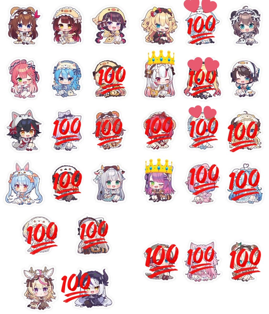 みかど（発送日4月2日木曜日） tweet media