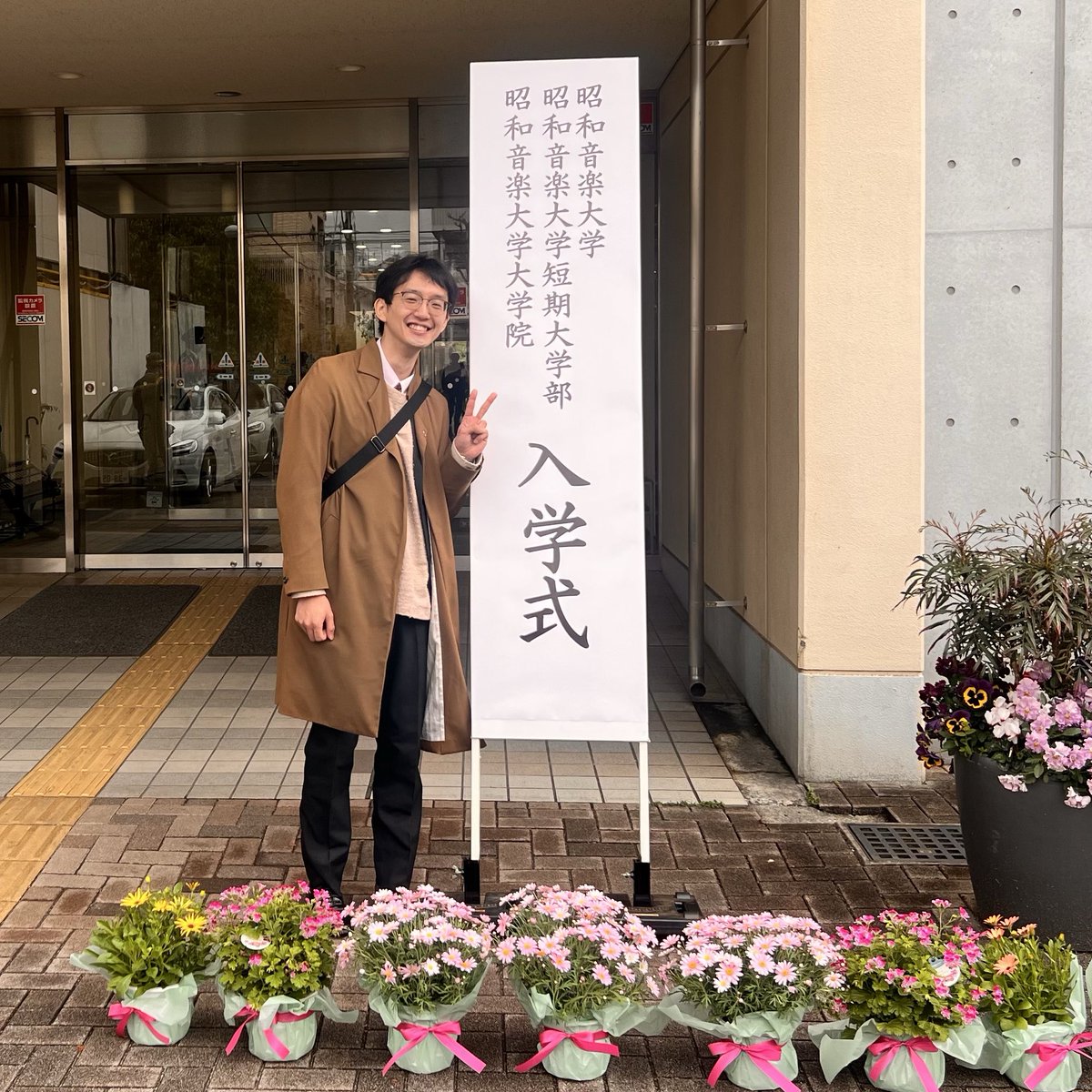 Kohei Amau 天雨航平 tweet media