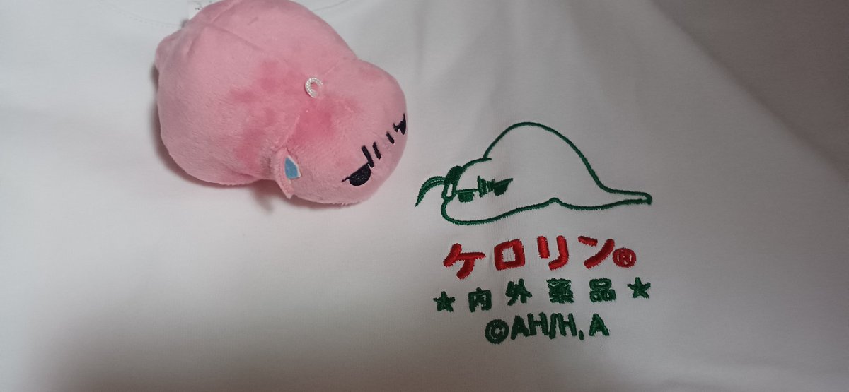 御魁(みかい) tweet media