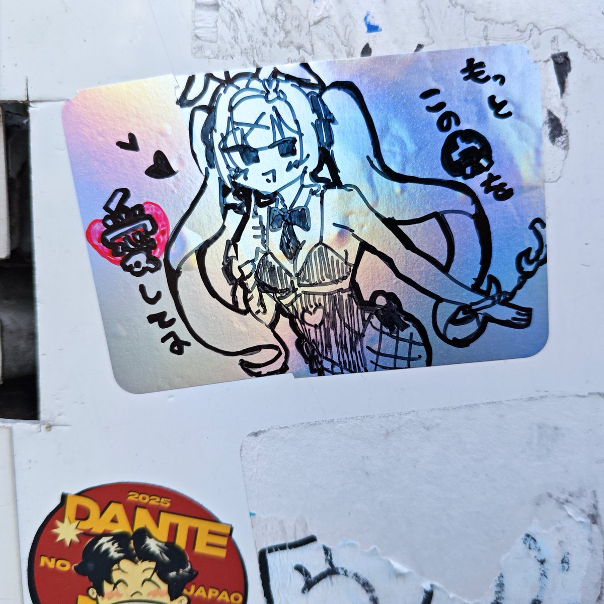 Tokyo_kawaii_stickers tweet media