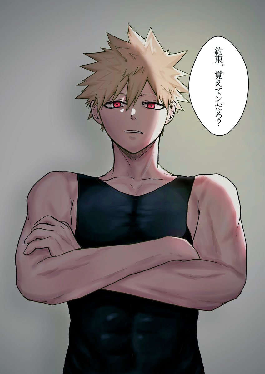 花紬 ハル tweet media