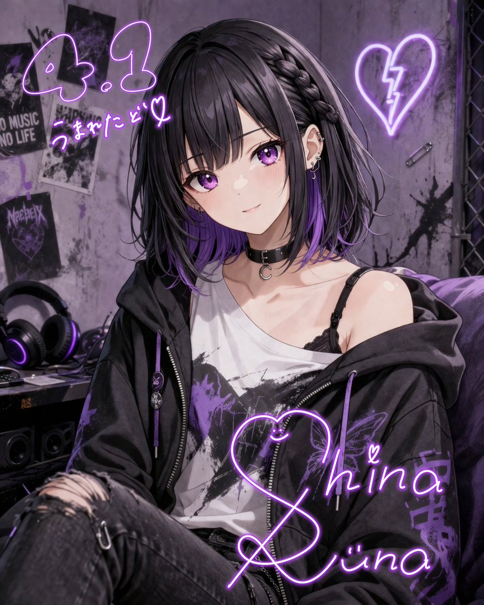 椎名るな💜🐾 tweet media