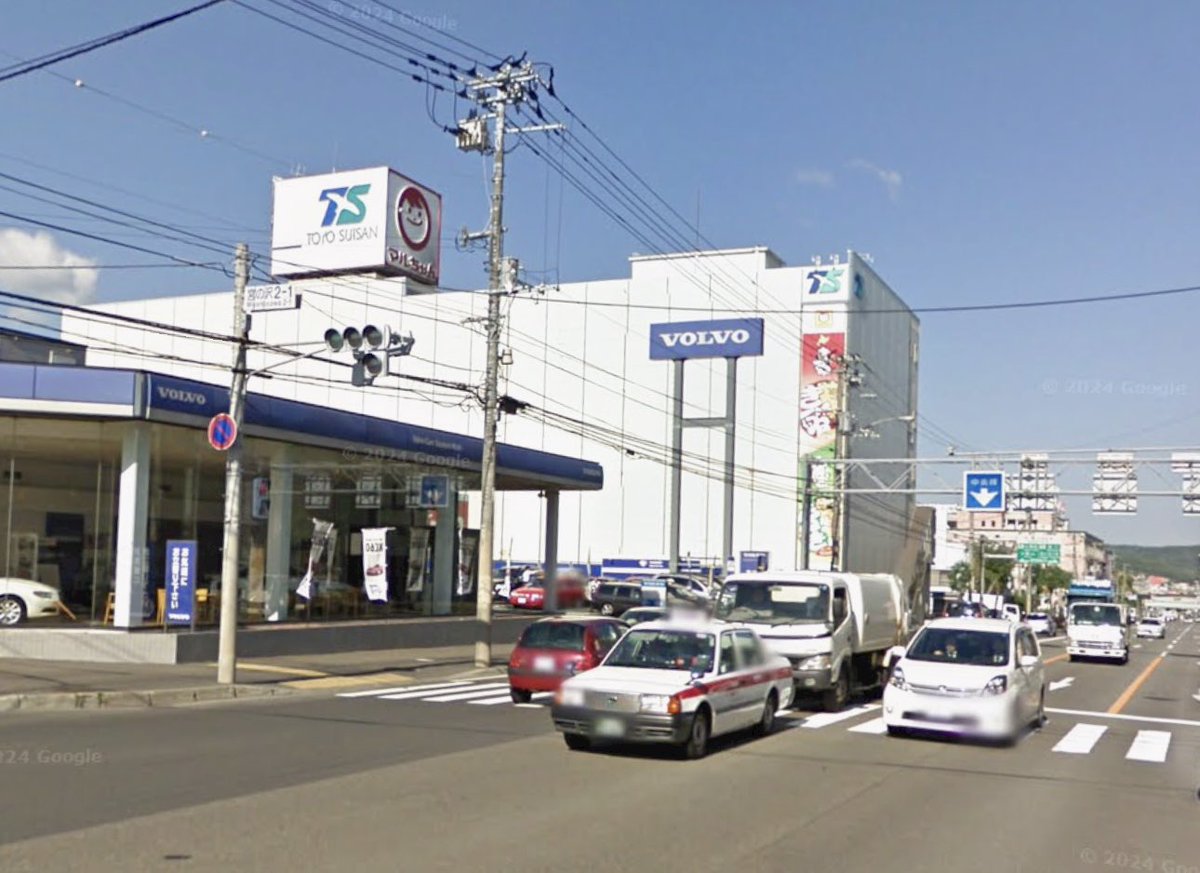 札幌の『しょうご』(たまにYouTube配信してる人) tweet media