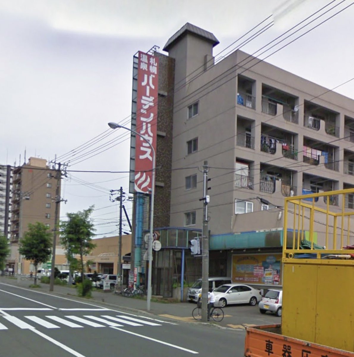 札幌の『しょうご』(たまにYouTube配信してる人) tweet media