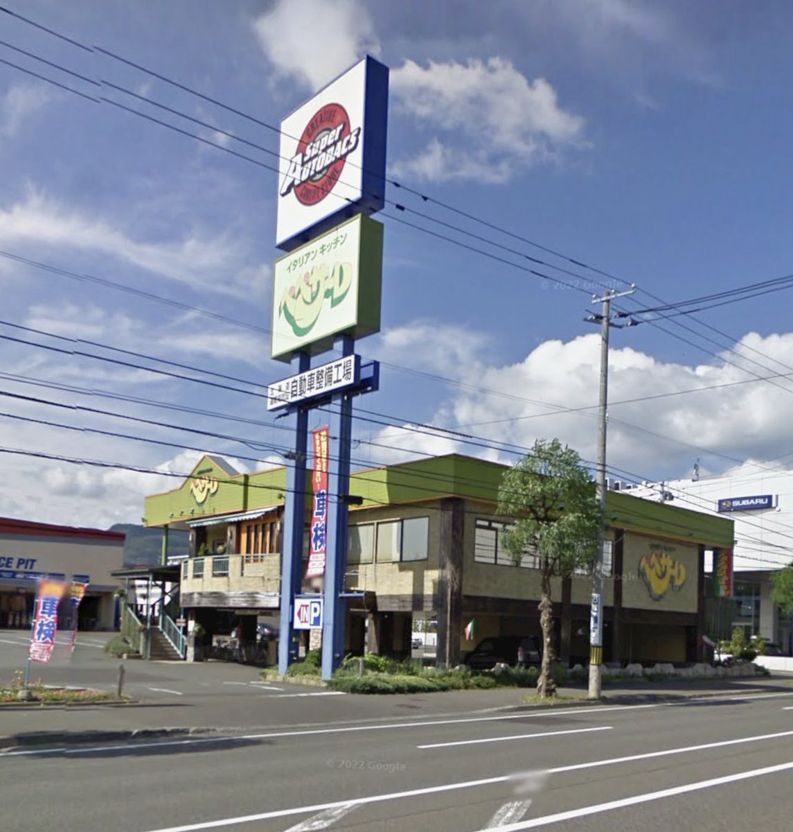 札幌の『しょうご』(たまにYouTube配信してる人) tweet media