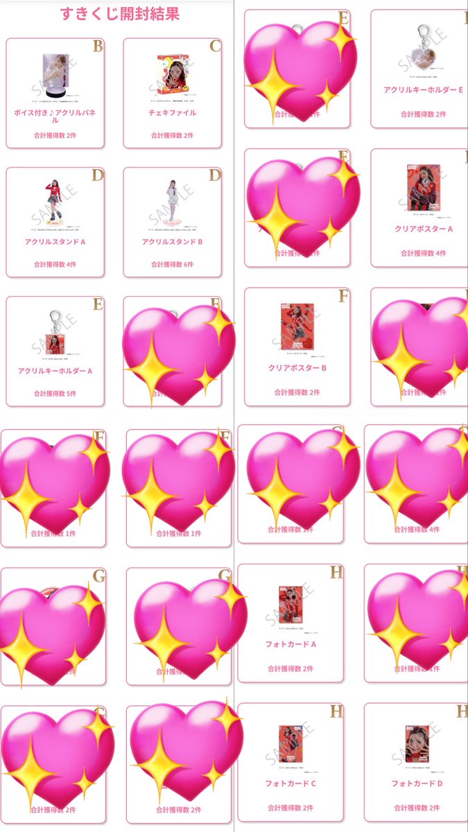 りりんりん tweet media