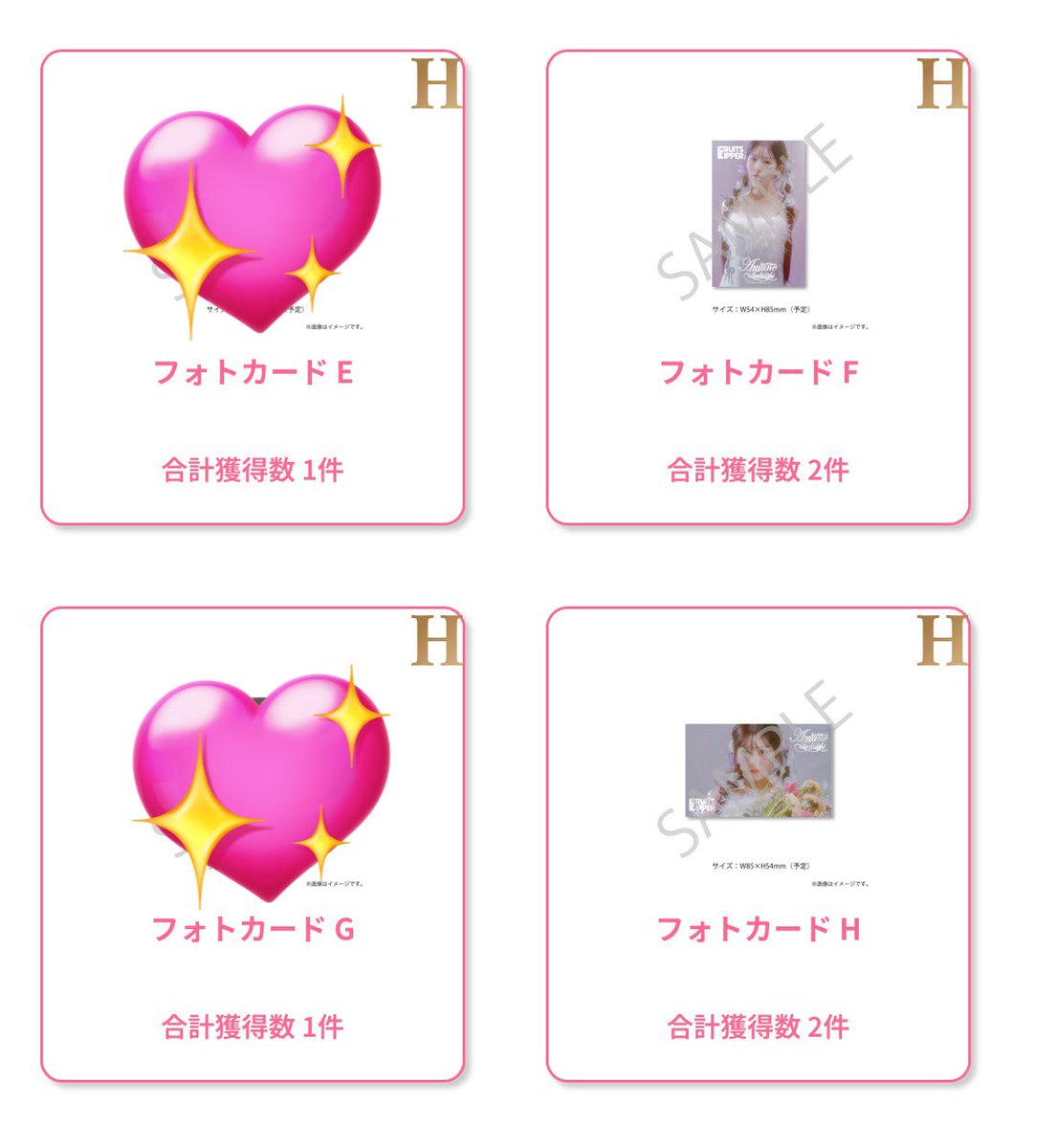 りりんりん tweet media