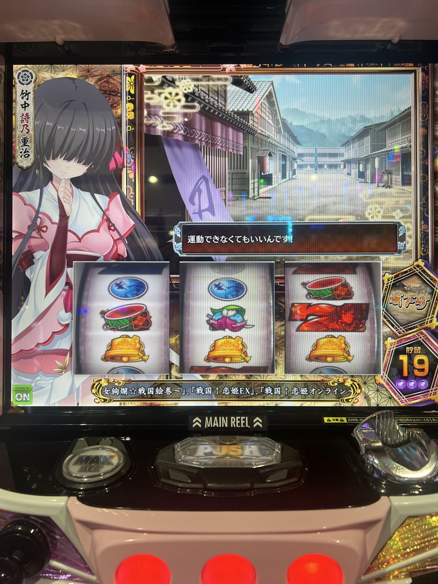 みずちゃ🌺アイカツ🌺はいいぞ tweet media