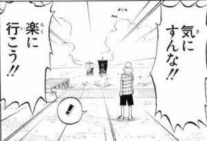 けちまる tweet media