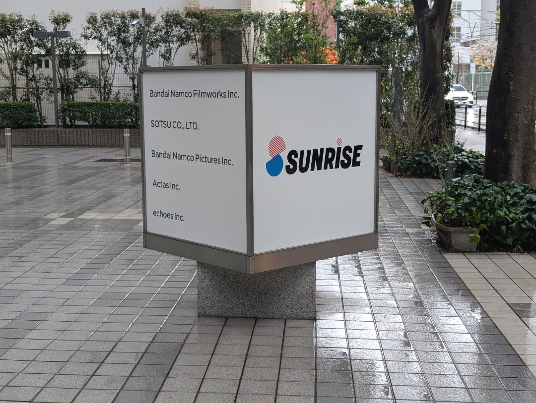 石 垣さん 純 哉くん tweet media