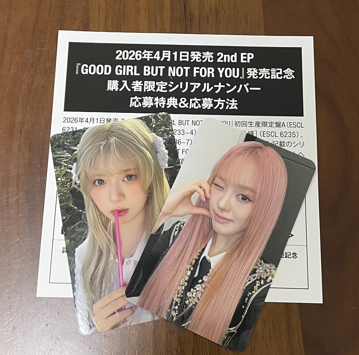 ひでっこ★ふうふWithU tweet media