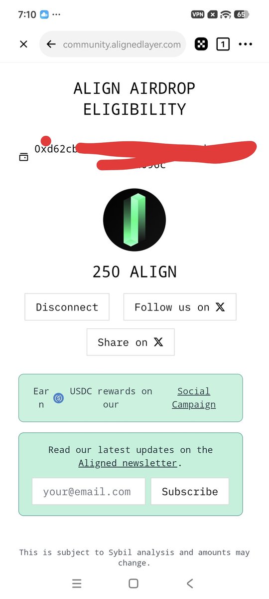 这个空投值钱么？#align