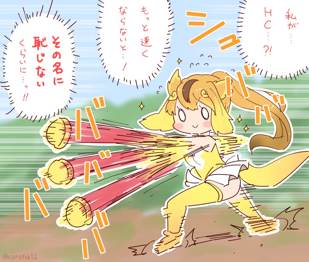 ころは (@coroha12) on Twitter photo 