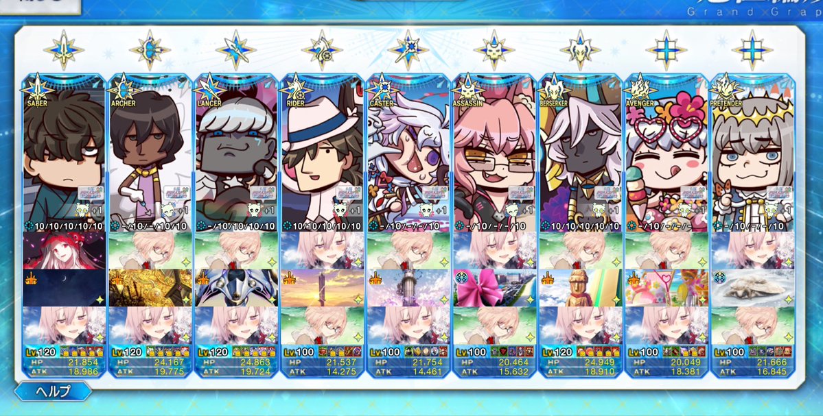 なみ5/31大阪 tweet media