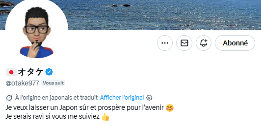Francais2lambda's tweet photo. A toute la team patriote ... 🇫🇷🇫🇷🇫🇷🇫🇷🇫🇷
Un super compte @otake977 🇯🇵🇯🇵🇯🇵🇯🇵🇯🇵 qui vaut le détour ... 
A suivre forcément 👍👍👍👍
Force à team 💪💪💪💪 https://t.co/4iwcgY1e7i