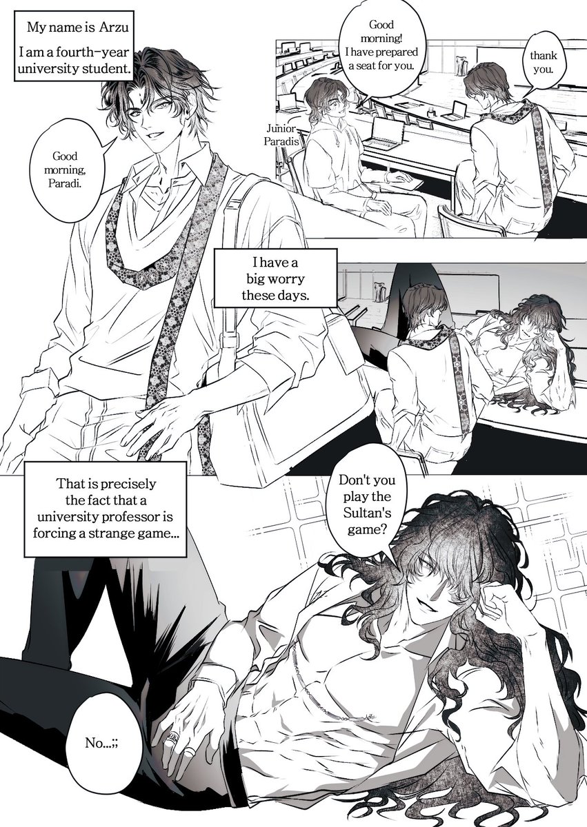 #SultansGame #スルタンのゲーム #苏丹 #苏图 #苏丹的游戏

Professor Sultan and university student Artu.

This story is about the process of persuading them to come to graduate school.

(kr/en)