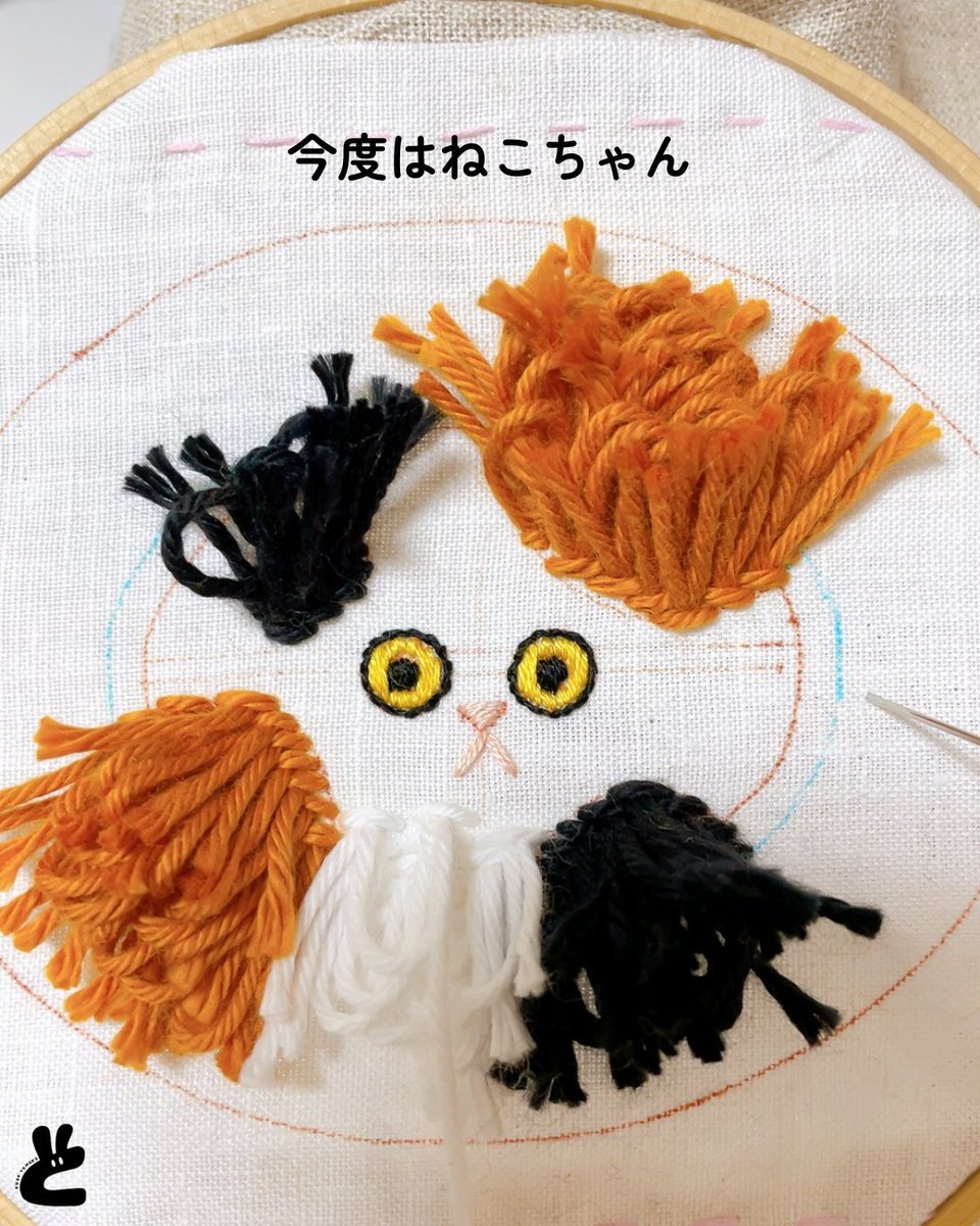 tomocco1's tweet image. 今度は猫ちゃんを作っています。
#刺繍 #embroidery #broderie #자수 #刺绣 #ブローチ